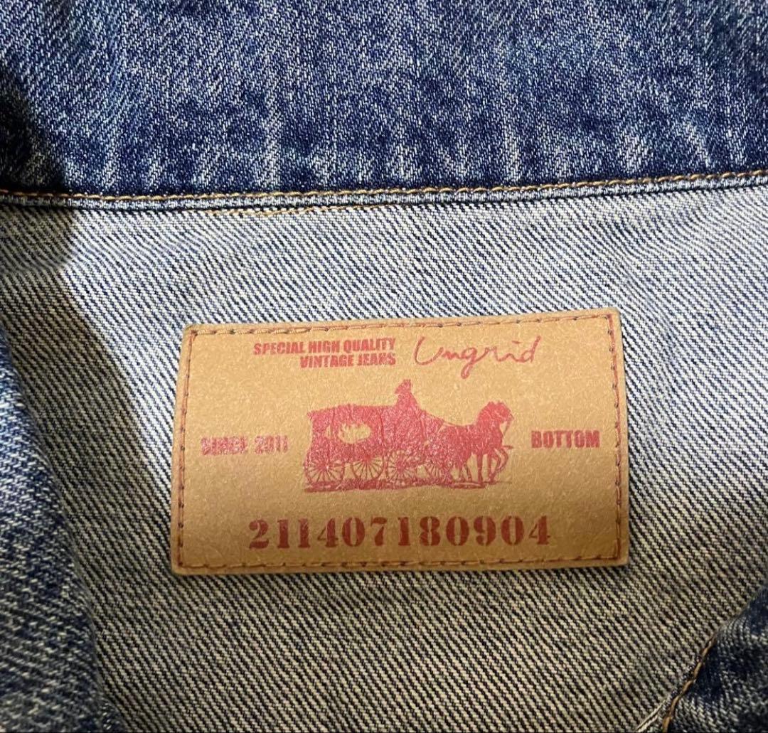 美品【ungrid】アングリッド　ビッグシルエットデニムジャケット　Fsize