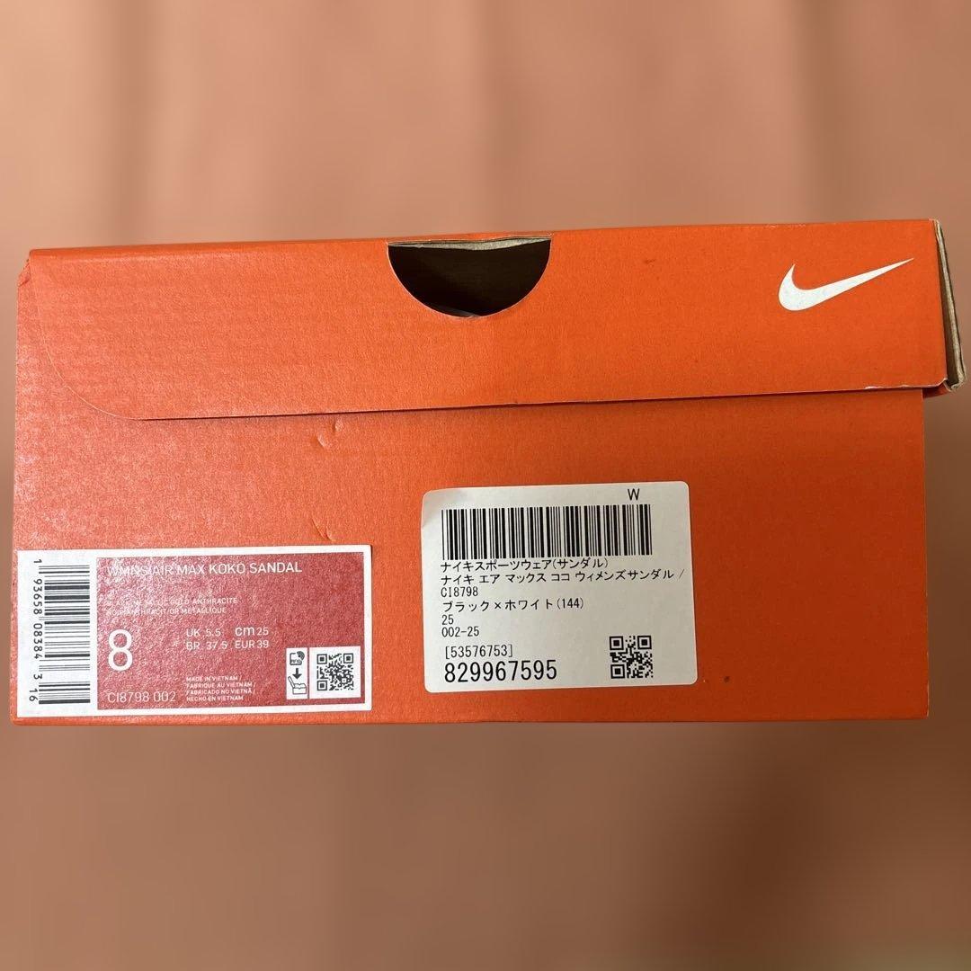 NIKE ナイキ エアマックスココ ブラック×ホワイト