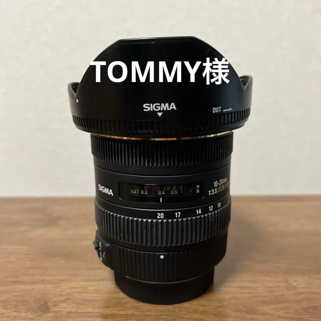 SIGMA 10-20mm F3.5 DC HSM Kマウント　PENTAX用