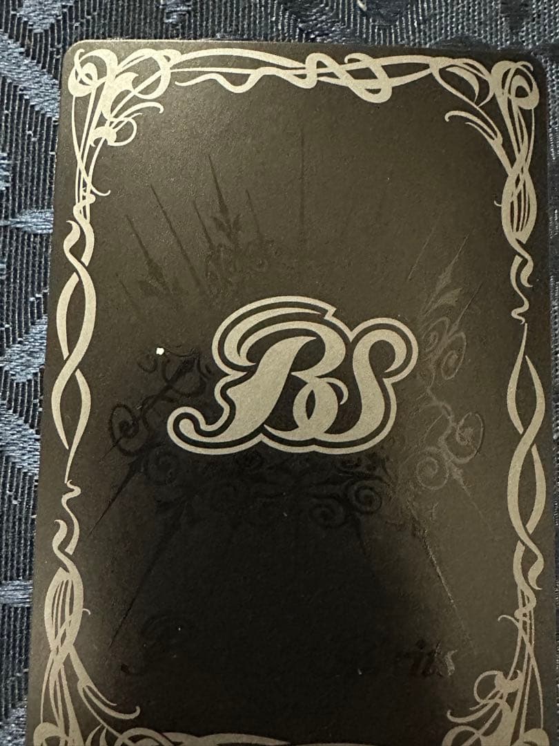 バトルスピリッツカード 3枚セット