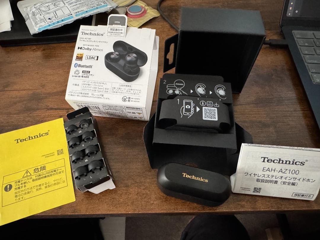Technics EAH-AZ100 ワイヤレスイヤホン　ブラック　美品