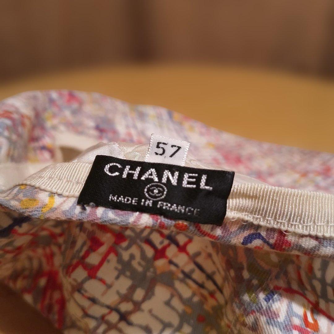 希少CHANEL ハンチング帽 57cm カラフルプリントフランス製