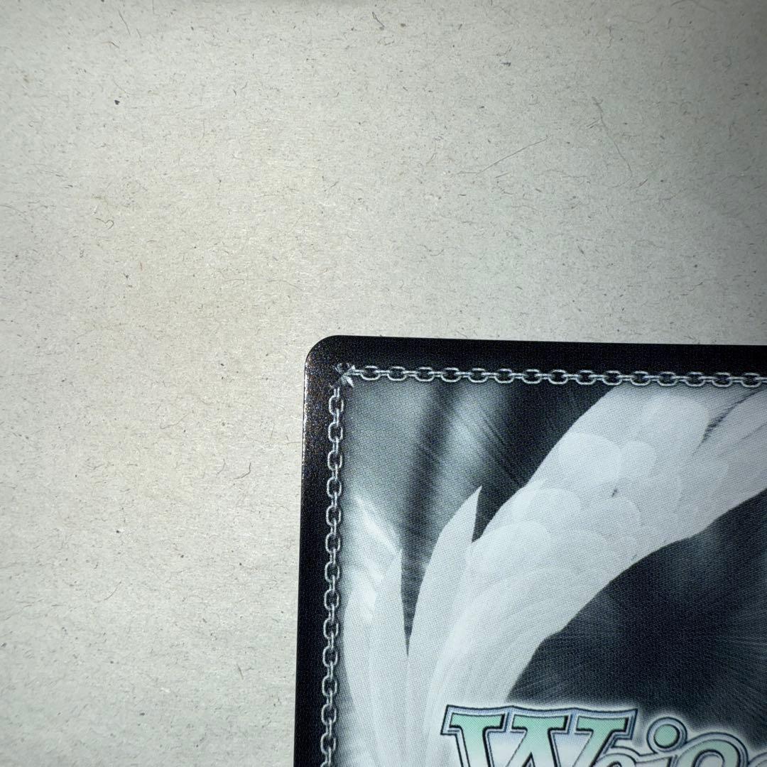 ヴァイスシュヴァルツ ロゼ SSP サイン　その手に引かれて 夏目藍