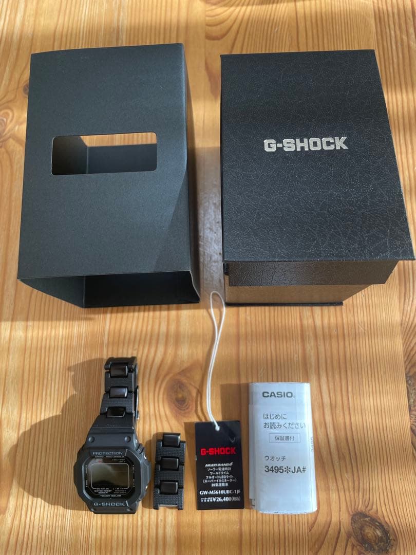 メタルバンド G-SHOCK GW-M5610UBC-1JF 電波ソーラー