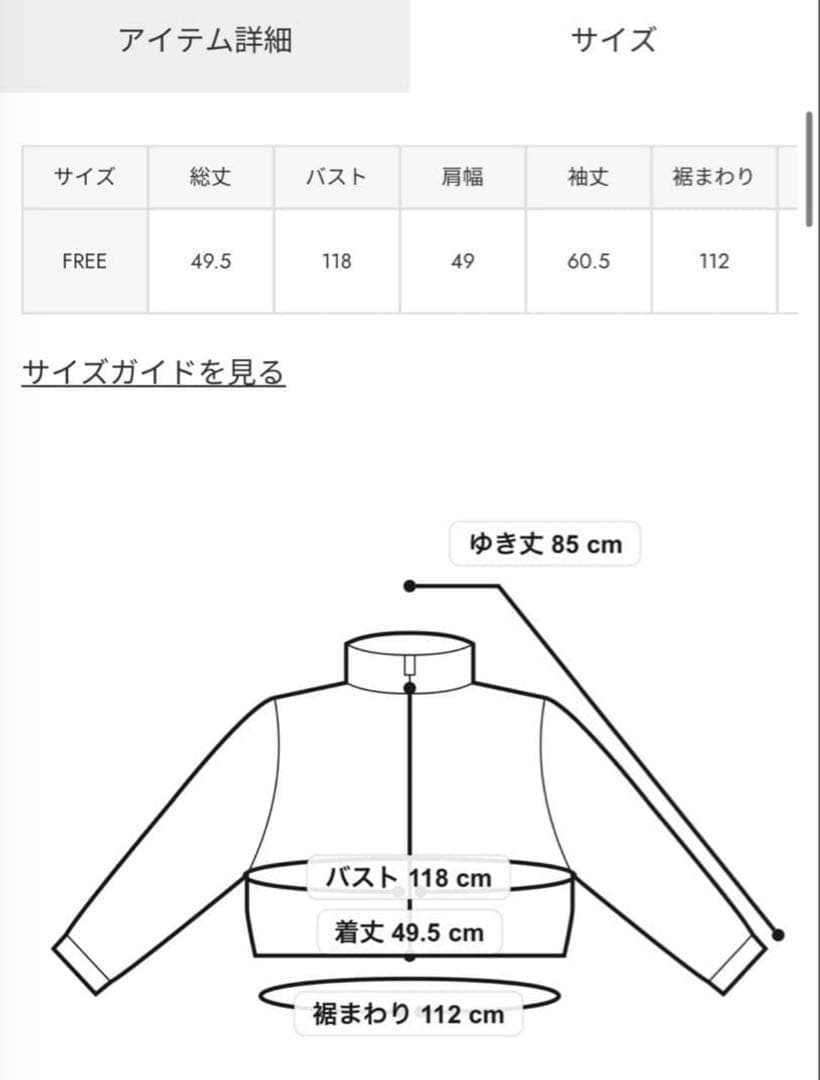 moussy REVER FAUX ファーコート