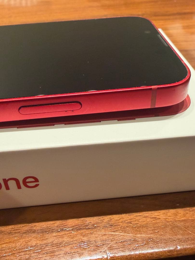 バッテリー87% iPhone13 mini 256GB SIMフリー