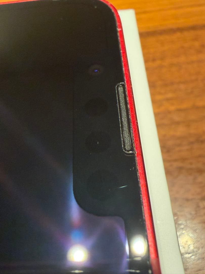 バッテリー87% iPhone13 mini 256GB SIMフリー