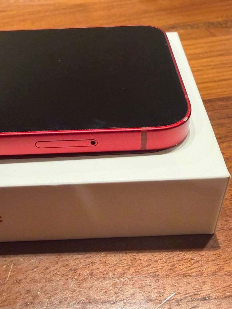 バッテリー87% iPhone13 mini 256GB SIMフリー