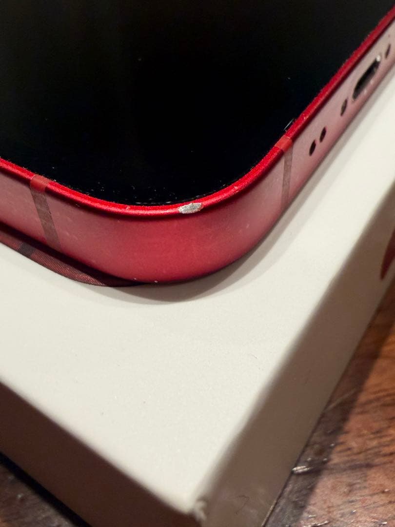 バッテリー87% iPhone13 mini 256GB SIMフリー