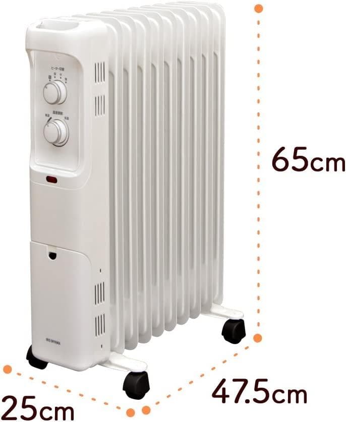 オイルヒーター 1200W 8畳 ダイヤル式 3段階 温度調節機能