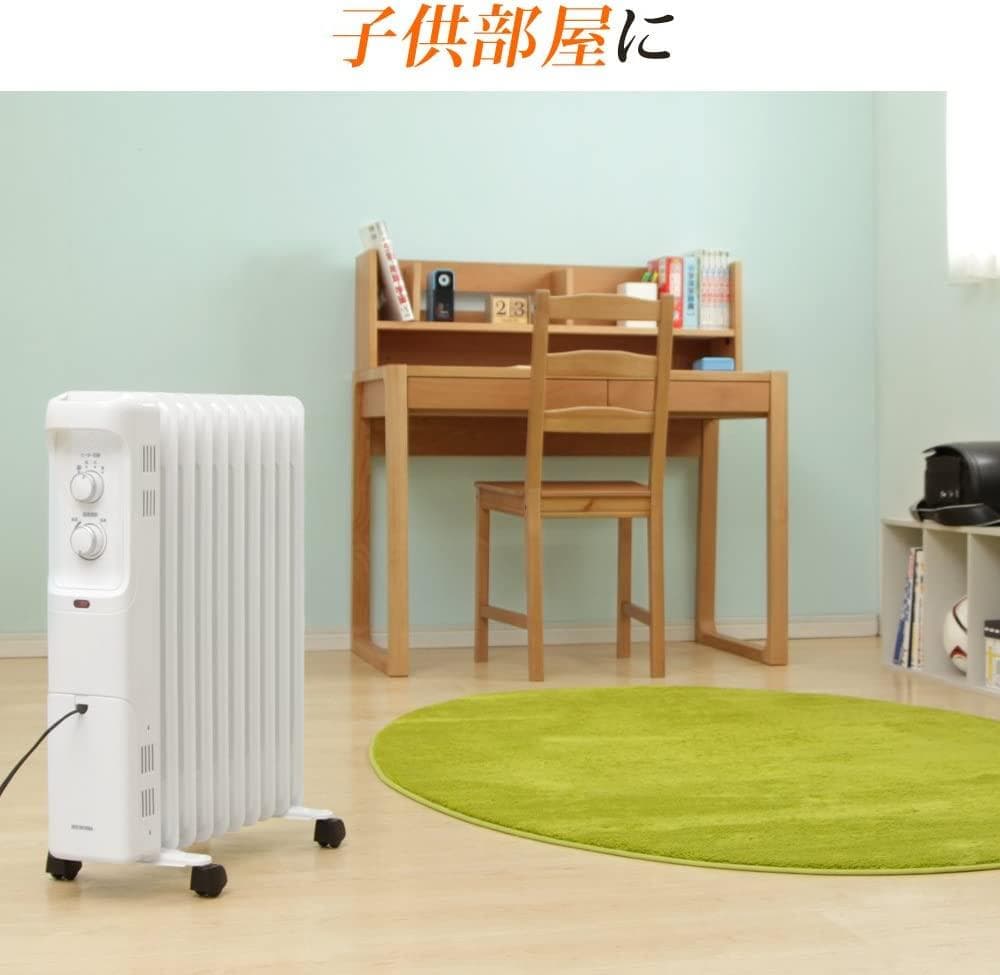 オイルヒーター 1200W 8畳 ダイヤル式 3段階 温度調節機能