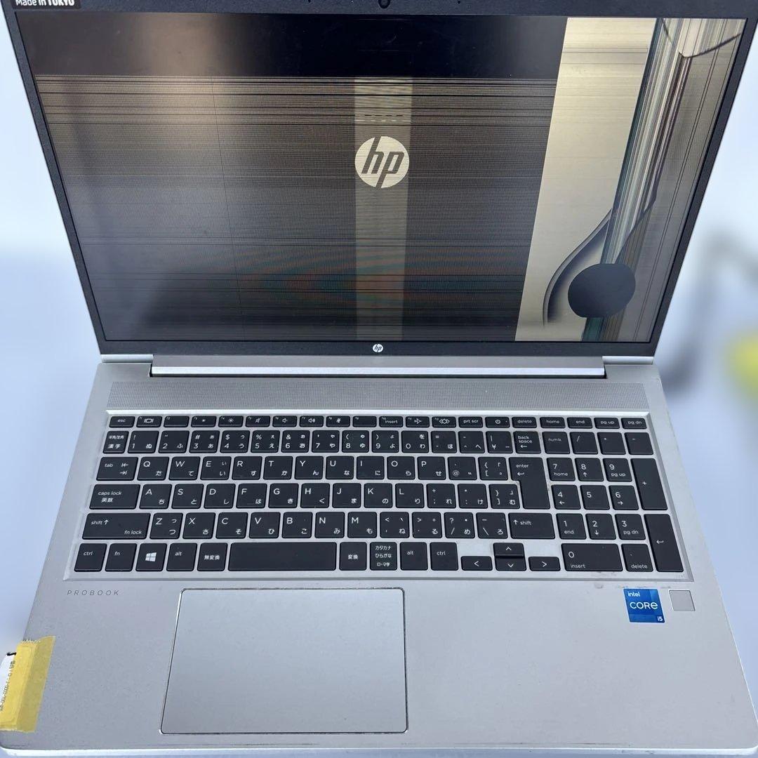 HP ProBook 450 G8 　i5 / 8GB / SSD 256GB