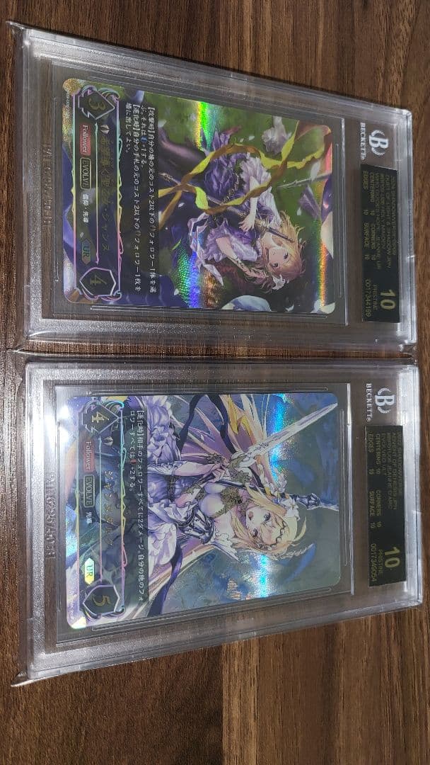 シャドウバースエボルヴ 希望導く聖乙女・ジャンヌ&ジャンヌダルク ブラックラベル