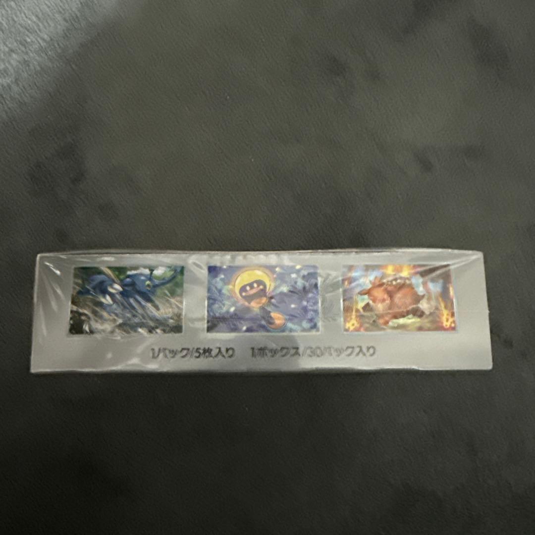 クレイバスト 1ボックス/30パック入り