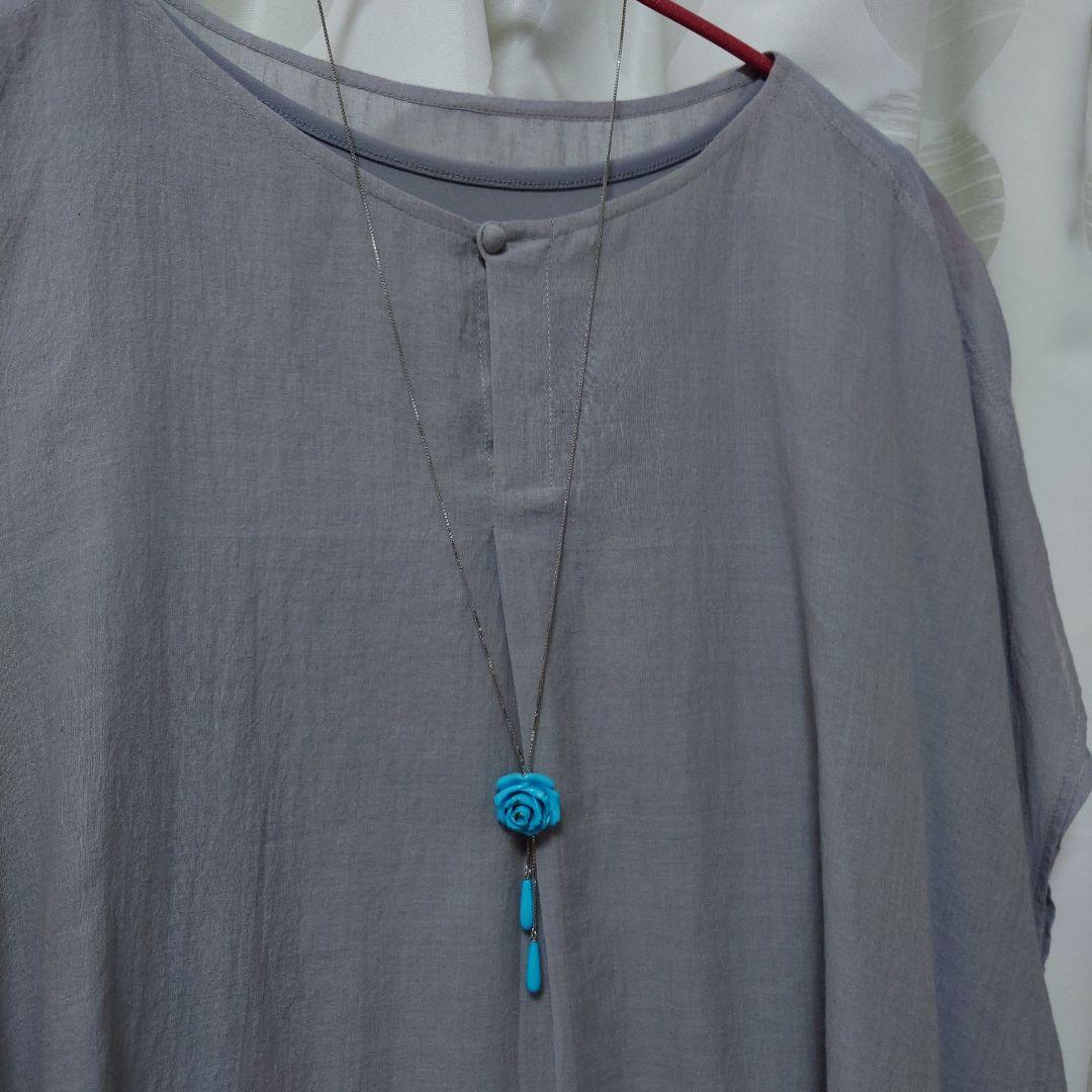 ターコイズペンダント