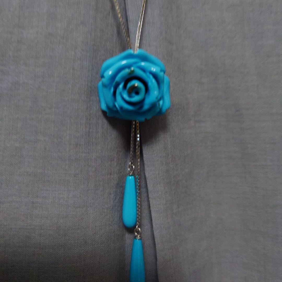 ターコイズペンダント