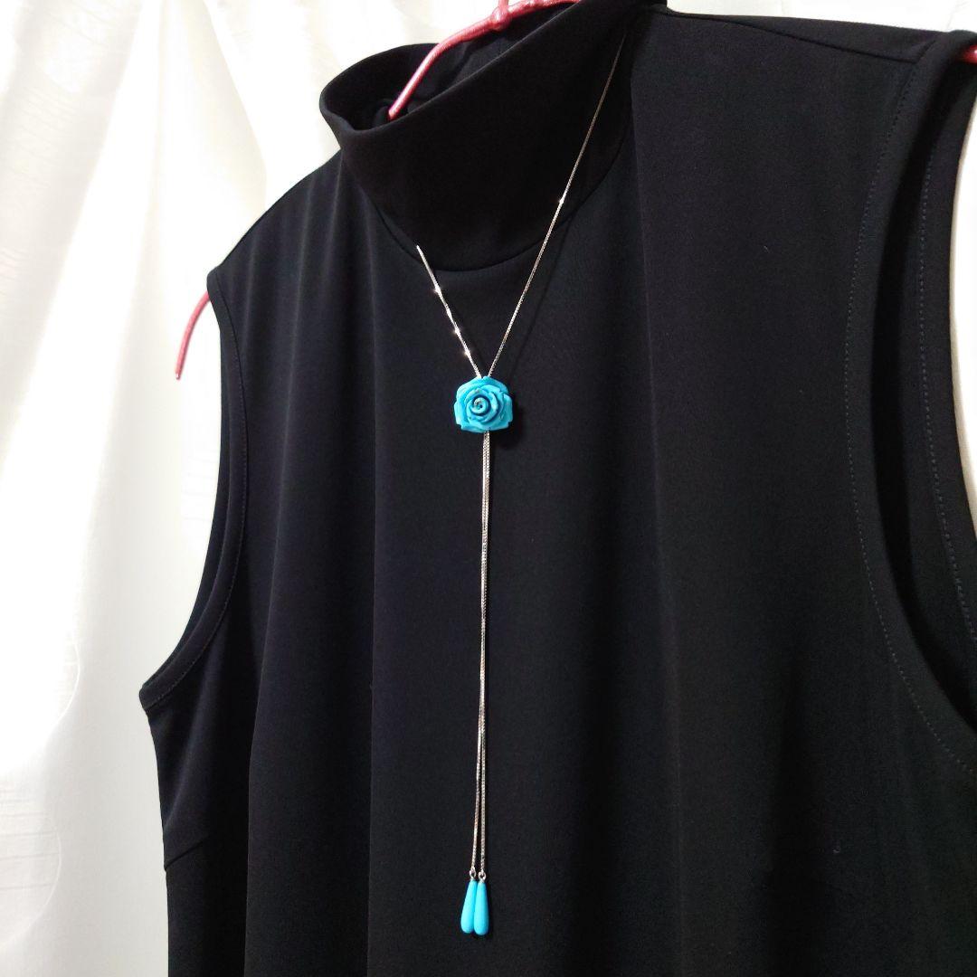 ターコイズペンダント