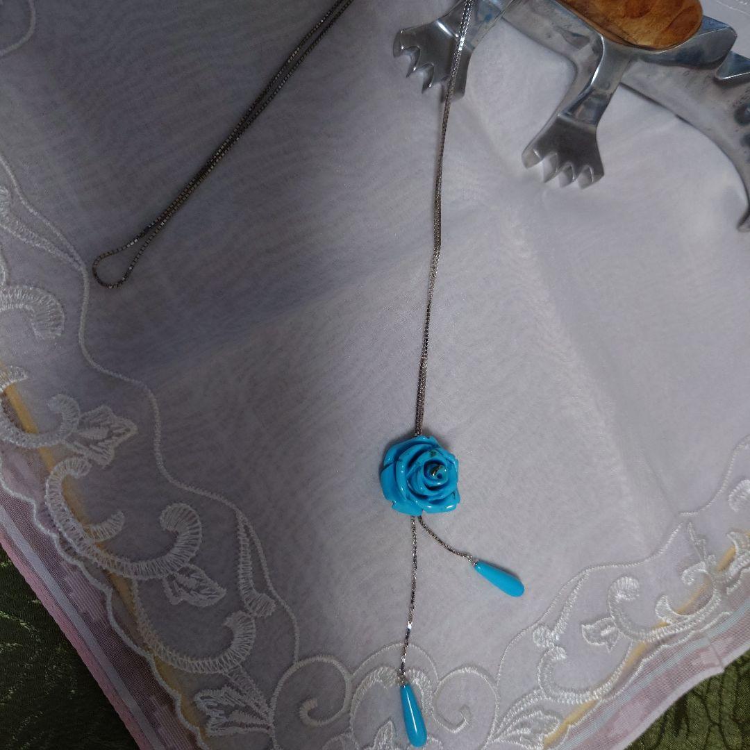 ターコイズペンダント