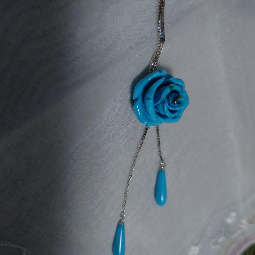 ターコイズペンダント