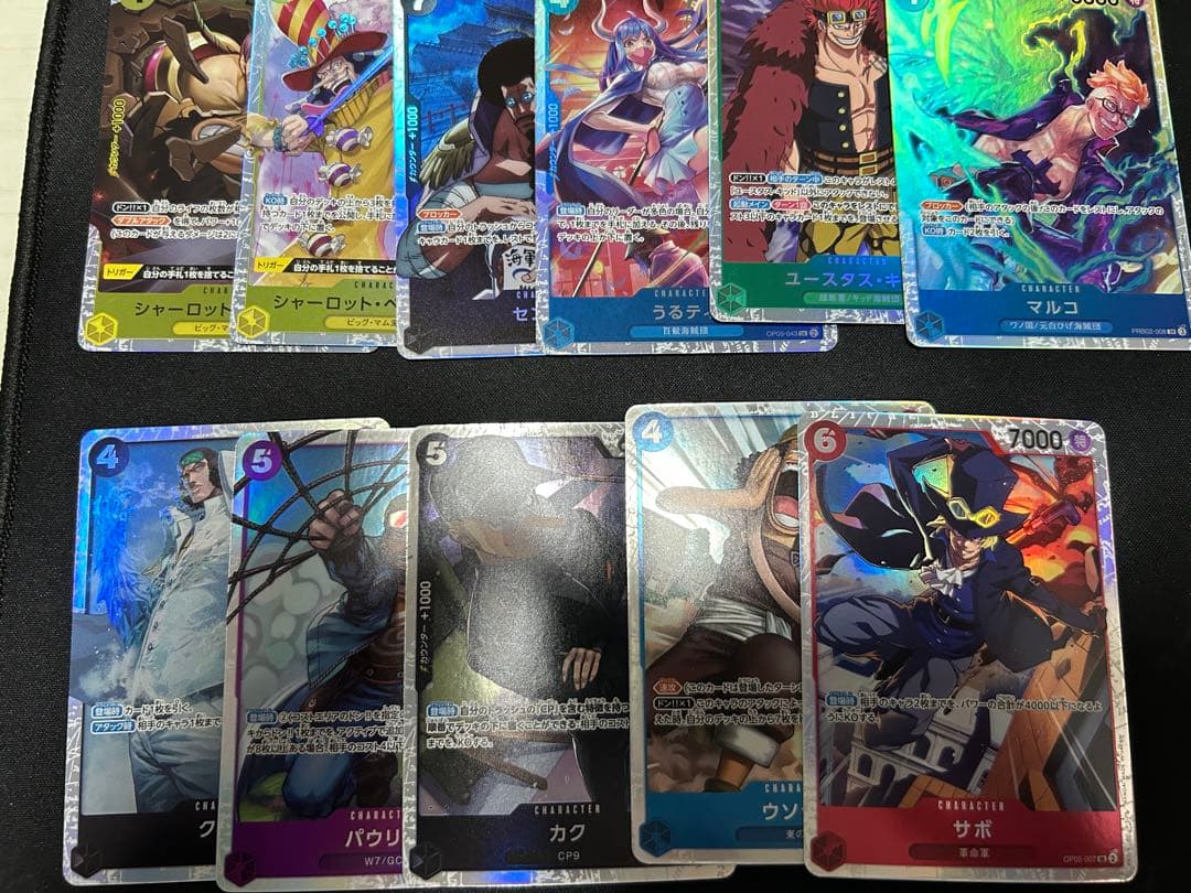 も*様 ワンピースカード　2nd ANNIVERSARY SET8枚入りなどまと