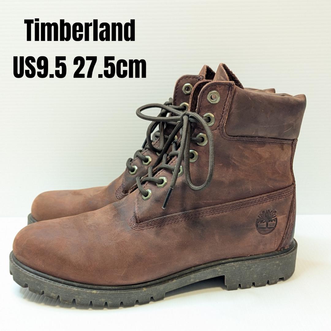 Timberland ティンバーランド 27.5cm ブラウン 防水