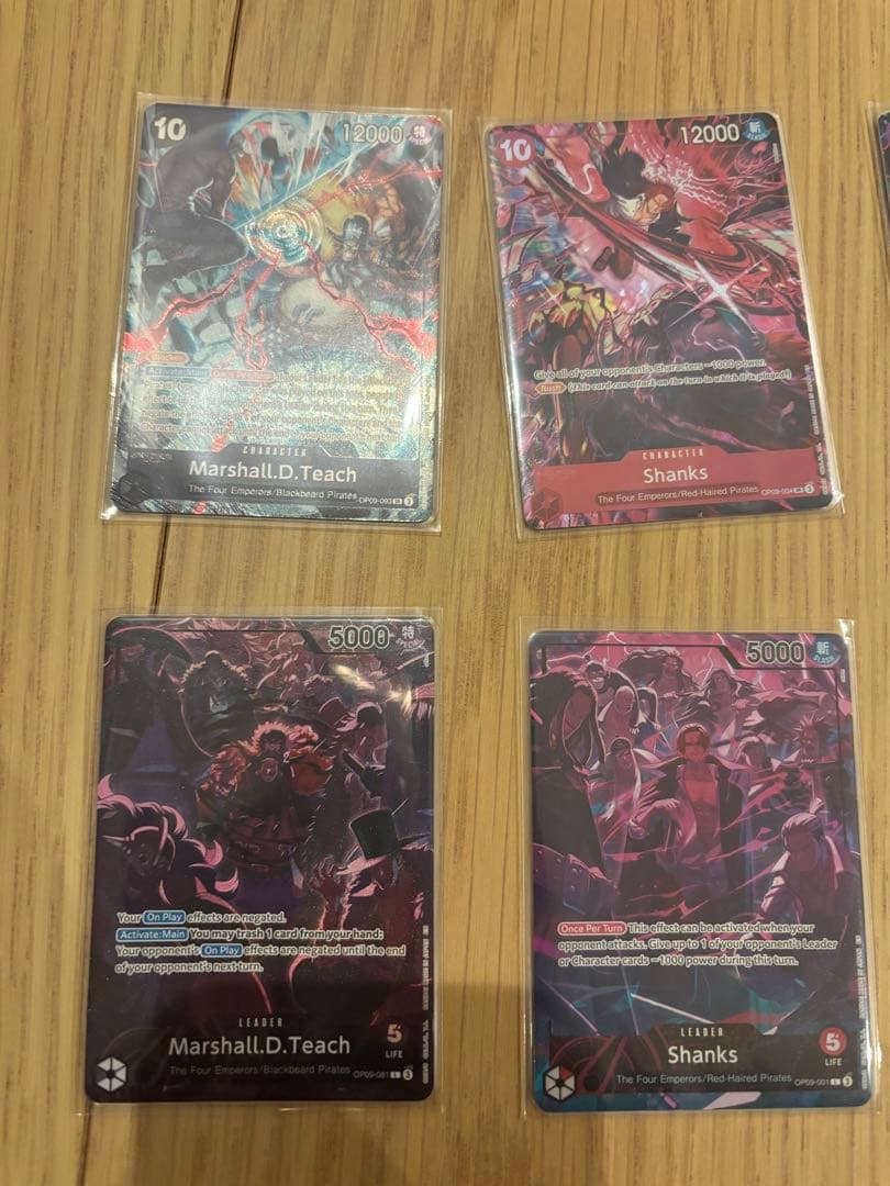 も*様 【希少】ワンピースカード 2ndAnniversaryset 英語版プロ