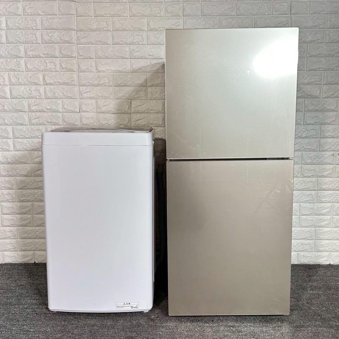 生活家電 2点セット 冷蔵庫 146L 洗濯機 5kg 1人暮しD070