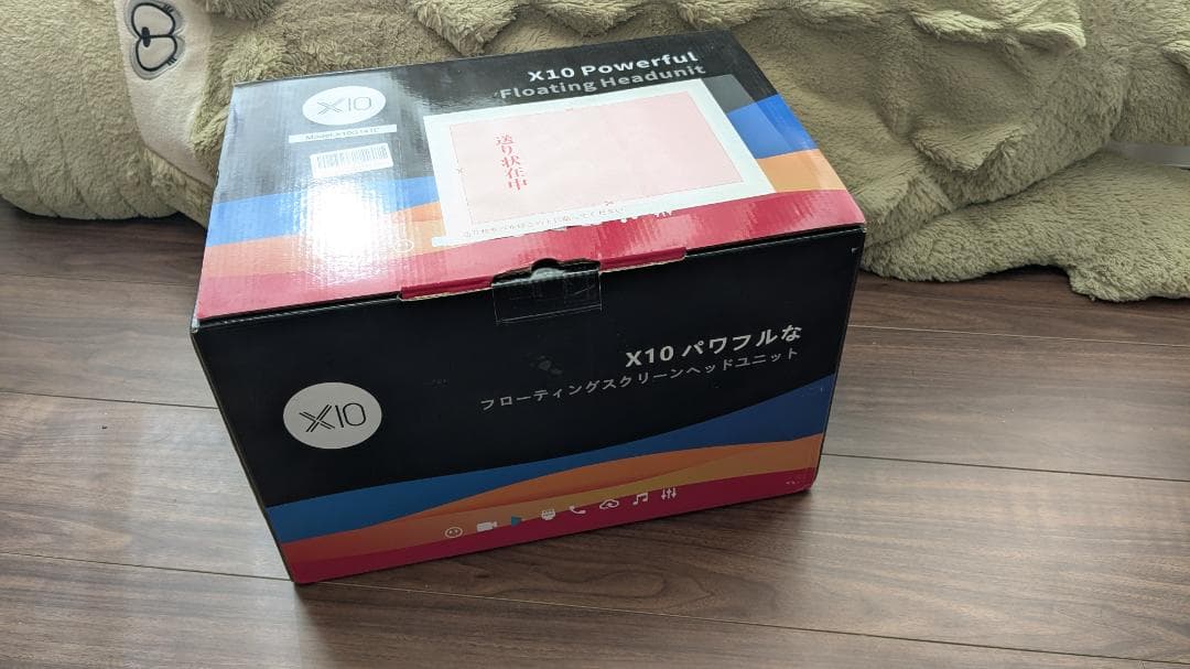 新古品 14.1インチ 最新モデル Atoto X10 使用期間 2週間