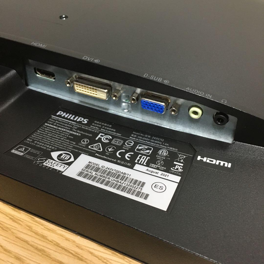 DELL OptiPlex Wim11 強力デスクトップ 23.8モニターセット