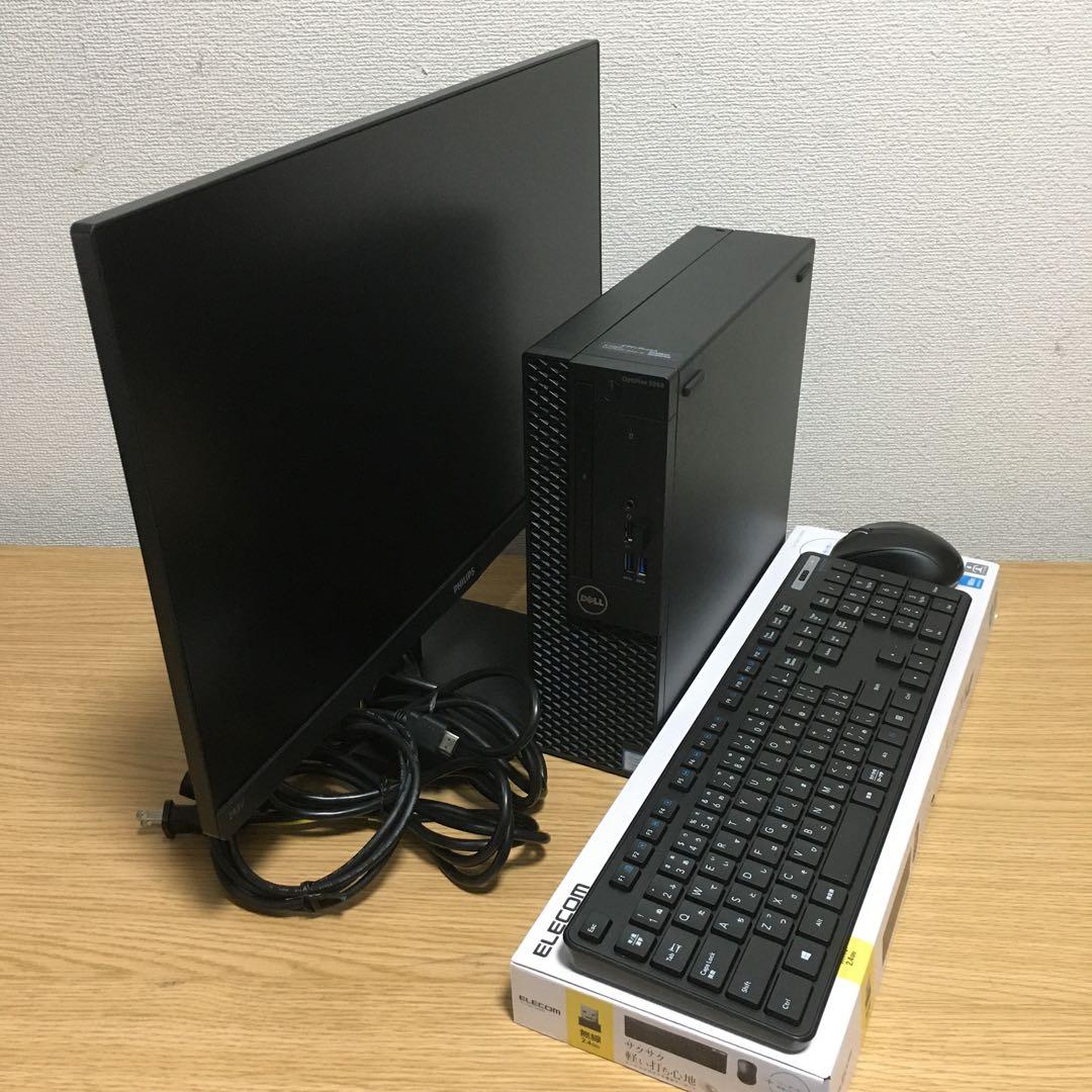 DELL OptiPlex Wim11 強力デスクトップ 23.8モニターセット