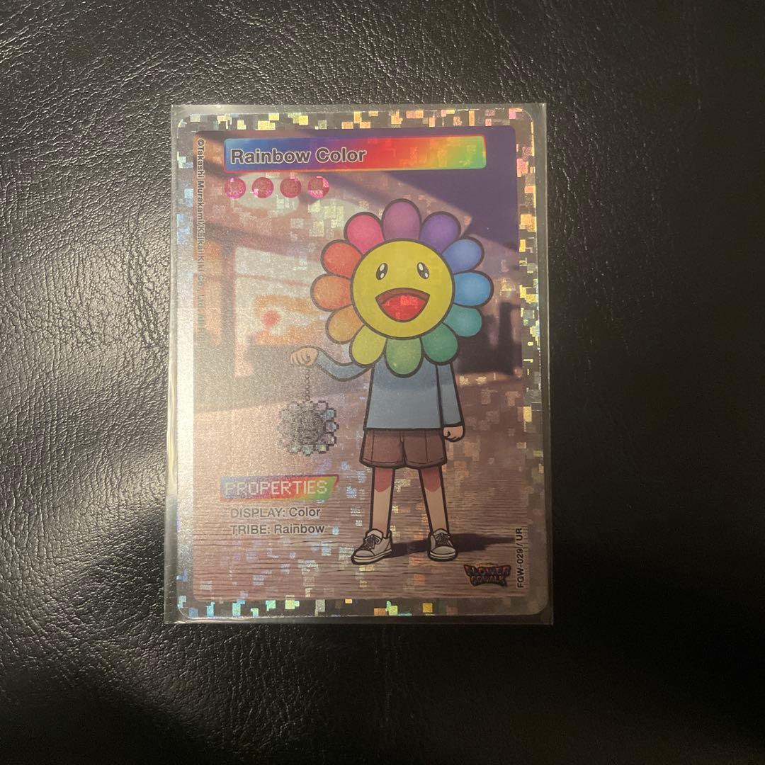 FLOWER GO WALK レインボーカラー UR 英語