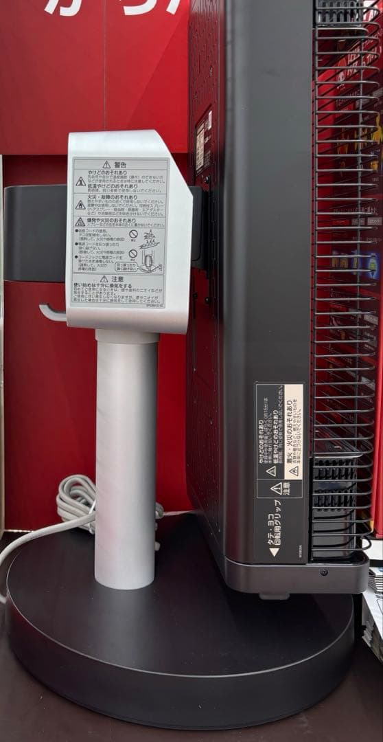 超美品❤️セラムヒート250W〜1100W dark brown★DAIKIN★