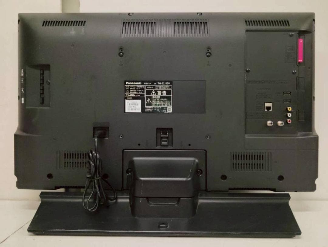 【完動品】Panasonic パナソニック 液晶テレビ TH-32J350