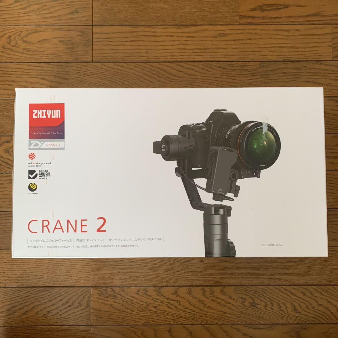 Zhiyun crane 2 国内正規品 ジンバル 美品