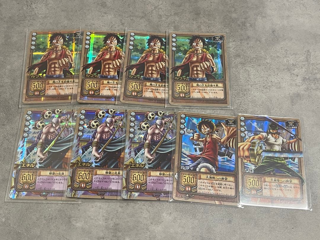 ワンピース　カードダス　PAシリーズ　まとめ売り