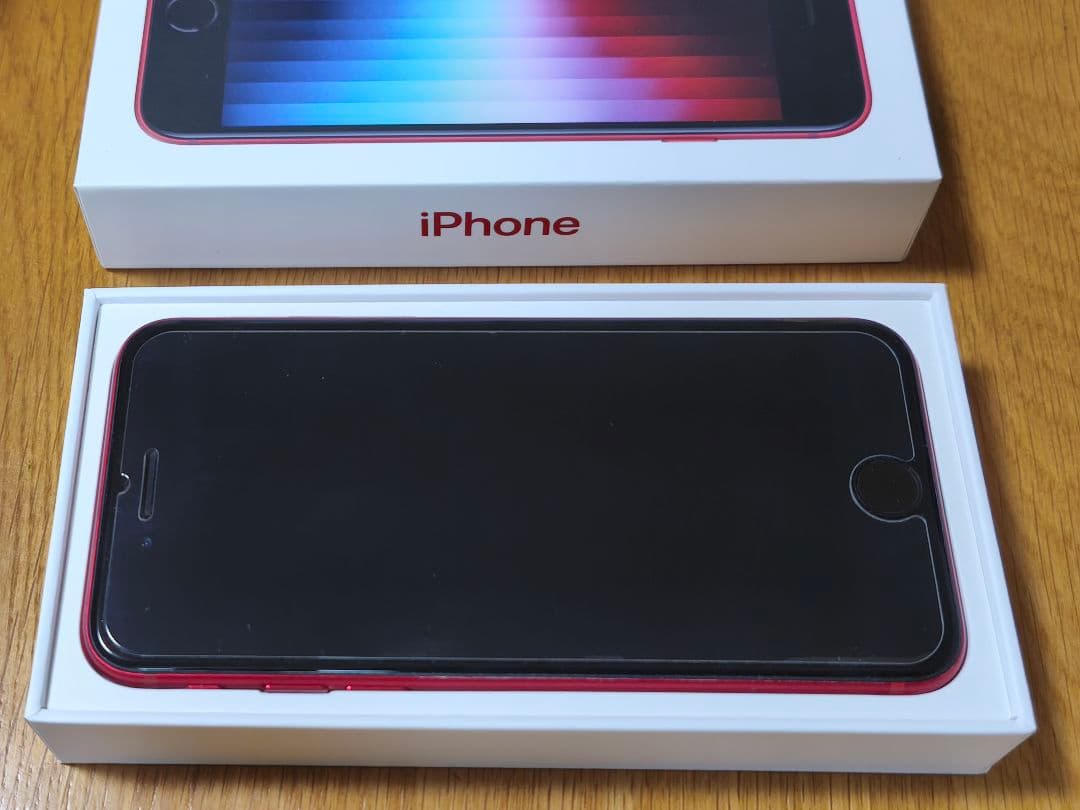 Apple iPhone SE3 256GB (第3世代) 赤