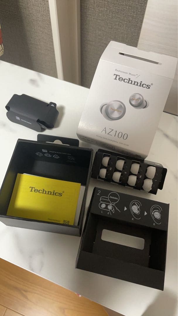 パナソニック Technics EAH-AZ100-S 箱付き