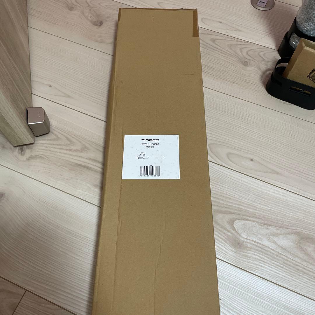 Tineco FLOOR ONE S5 SLIM新品部品　バラ売りできます