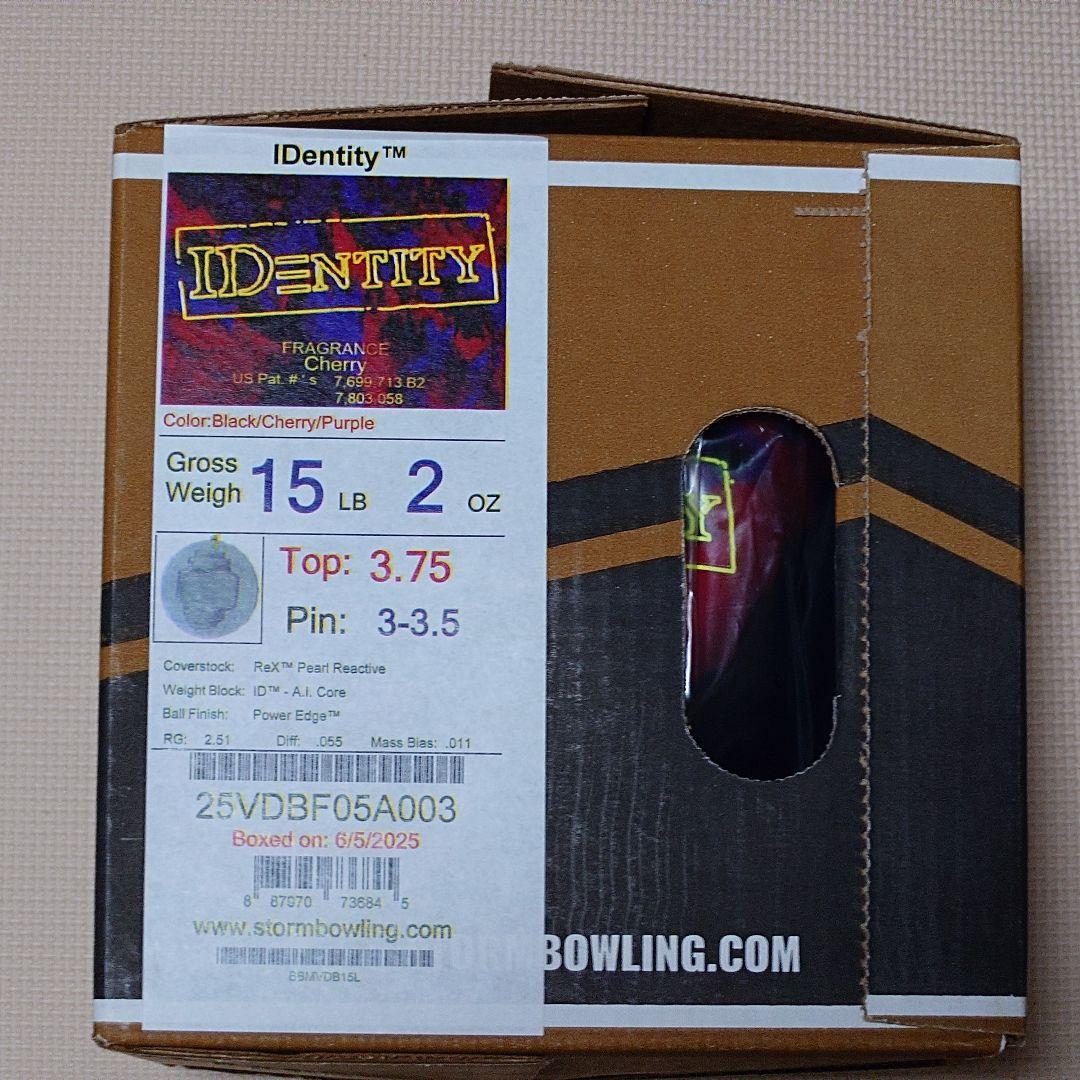 【新品】ボウリングボール アイデンティティーBCP 15ポンド2オンス