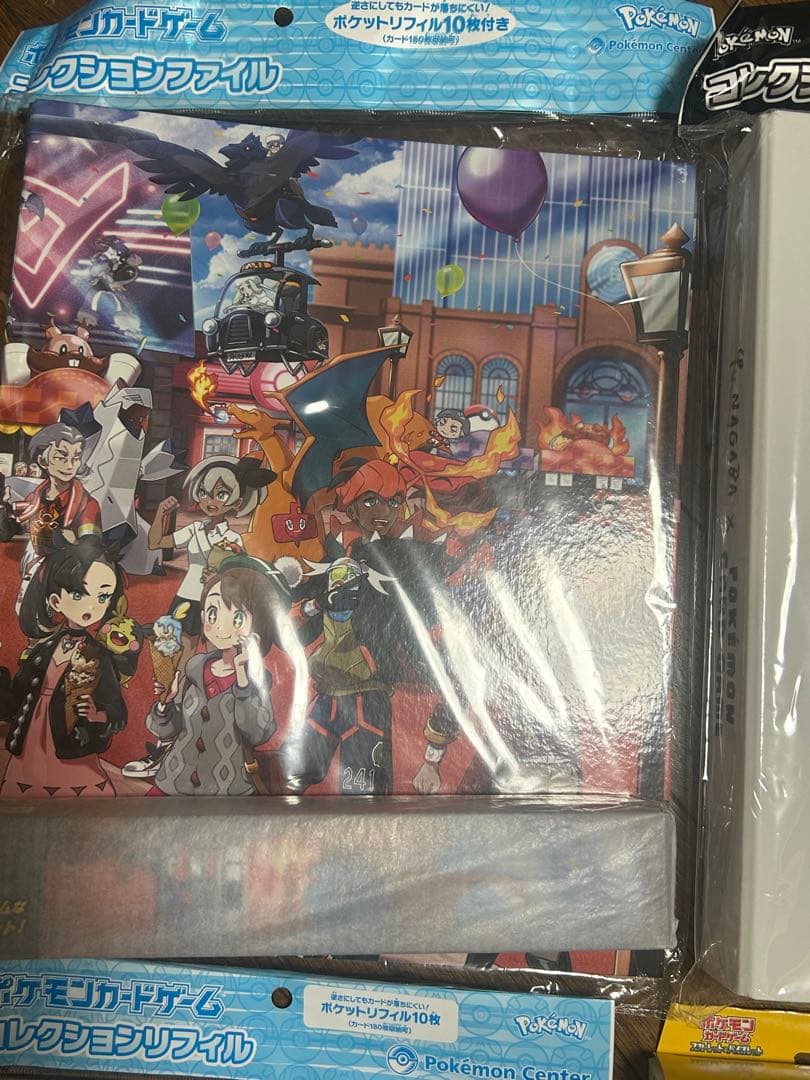 ポケモンカード　サプライ　まとめ売り