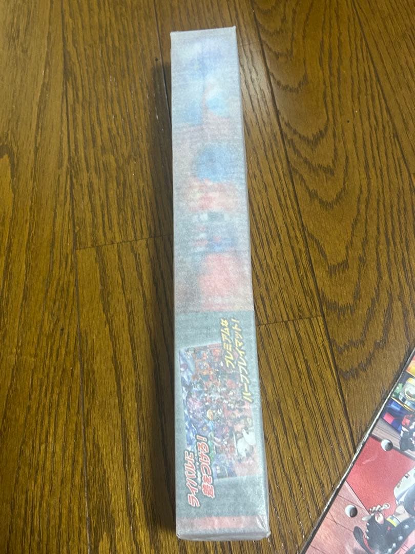 ポケモンカード　サプライ　まとめ売り