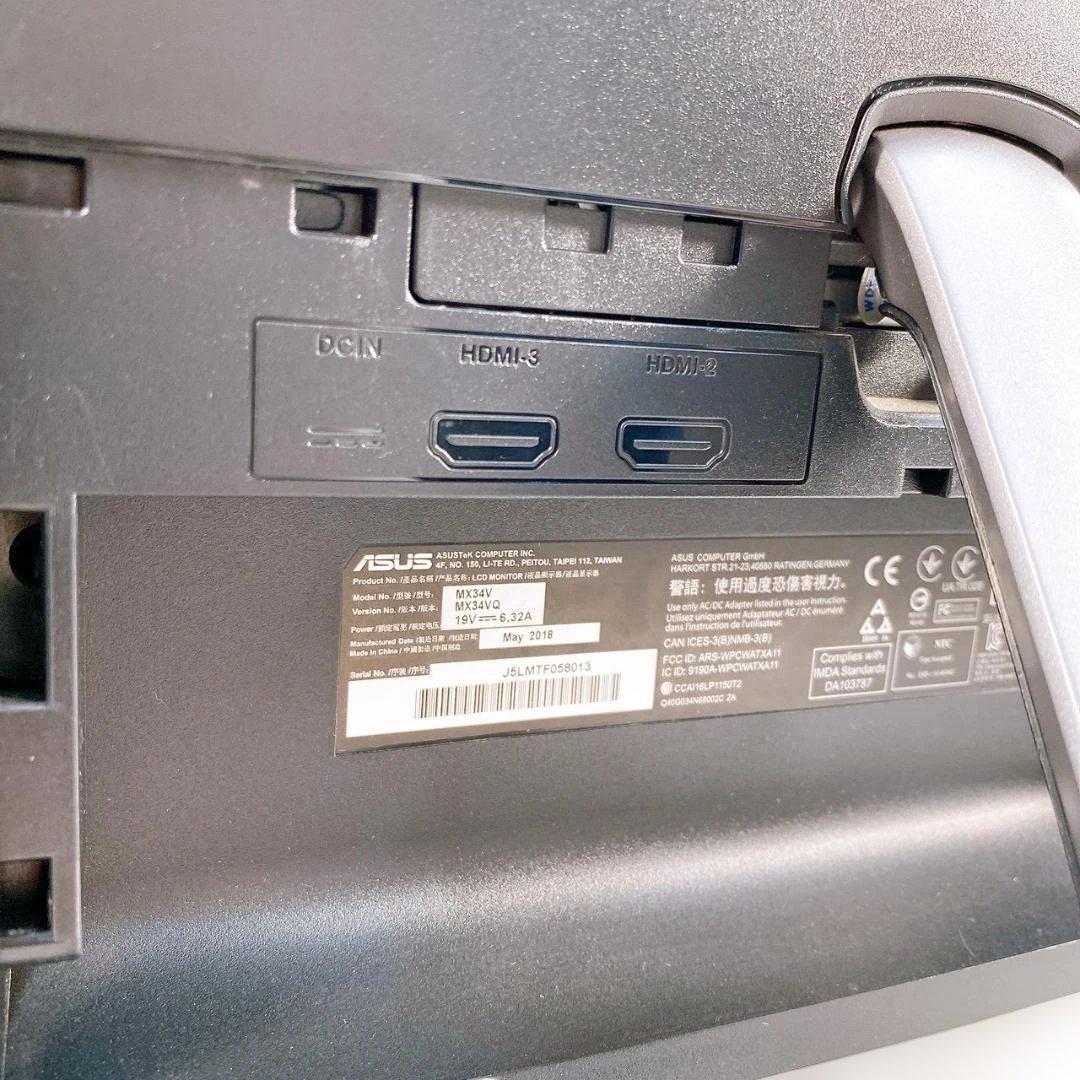 MX34VQ ASUS 湾曲ウルトラワイド 34型モニター