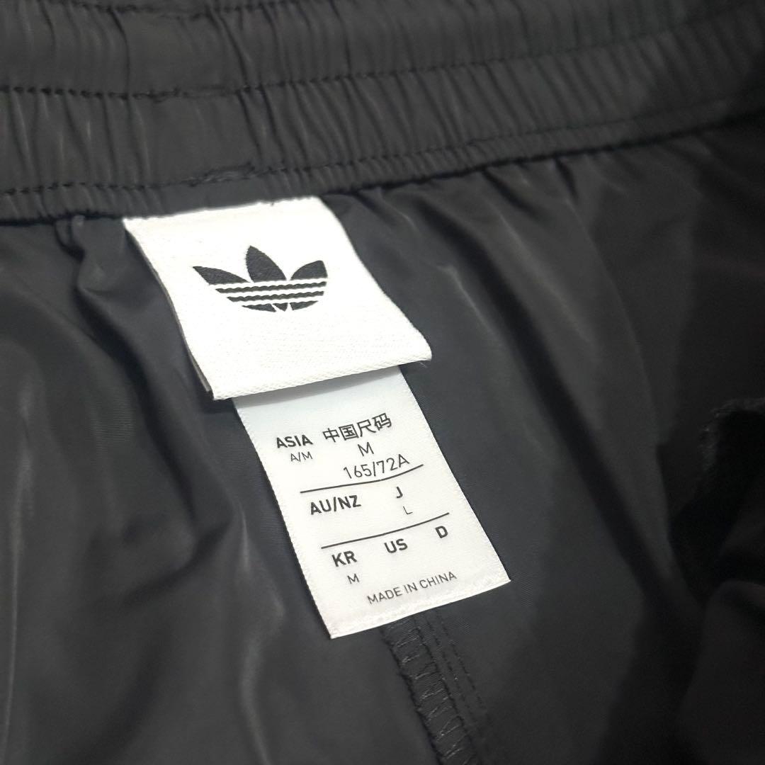 【美品】adidas アディダス レーストリム スリーストライプスショートパンツ