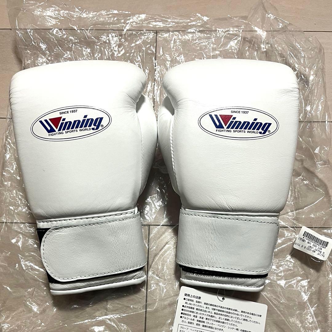 Winning ボクシンググローブ 8oz ホワイト ms-200b