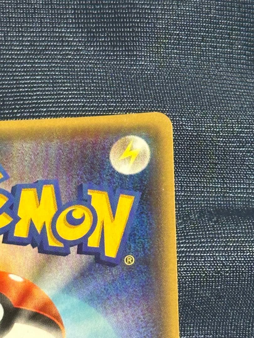 グラードンEX SR XY5 ガイアボルケーノ 073/070