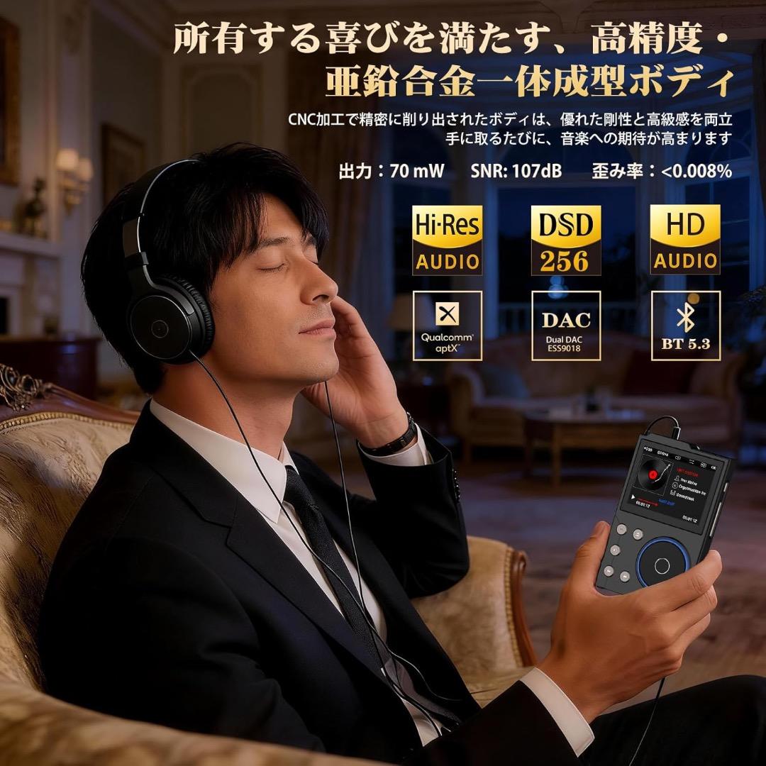 HIFI MP3プレーヤー Bluetooth 5.4 16GB内蔵