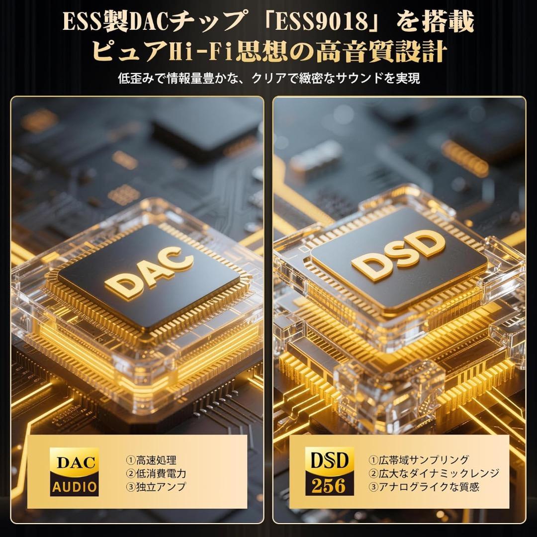 HIFI MP3プレーヤー Bluetooth 5.4 16GB内蔵