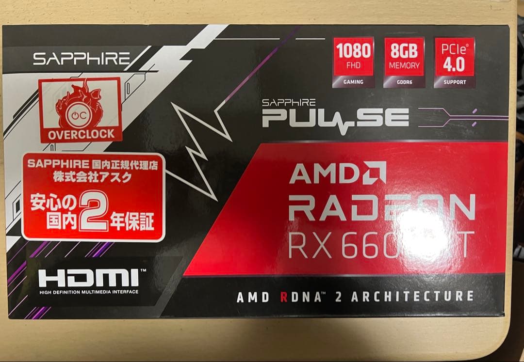 グラフィックボード・グラボ・ビデオカード SAPPHIRE PULSE Radeon RX 6600 XT