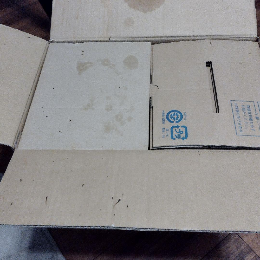 【新品・未使用】あじのさと　Wスピード　フードプロセッサー＆スライサーキット