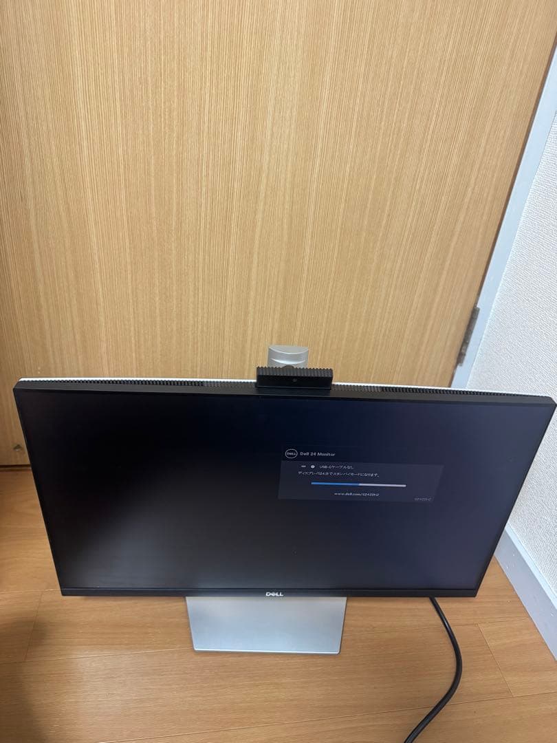 DELL モニター　ディスプレイ　23.8インチ　S2422HZ 2021年製
